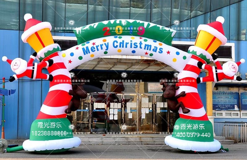 浦北圣诞活动拱门